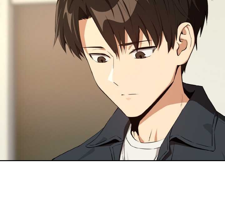 《下班后的例行恋爱》漫画 第84話