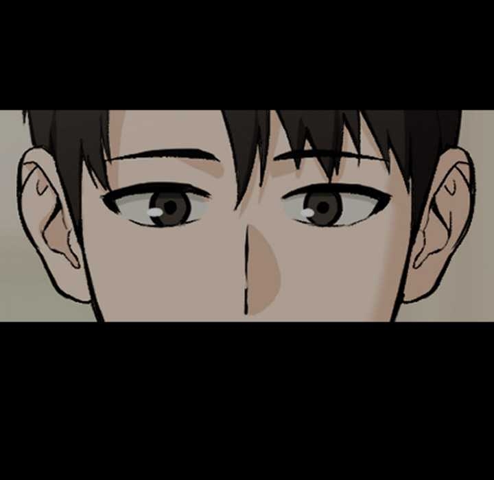 《下班后的例行恋爱》漫画 第84話