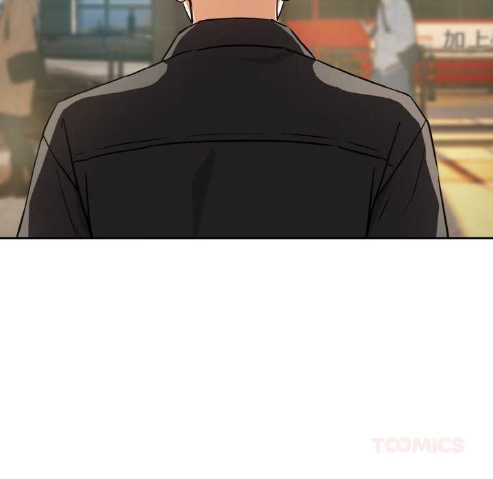 《下班后的例行恋爱》漫画 第84話