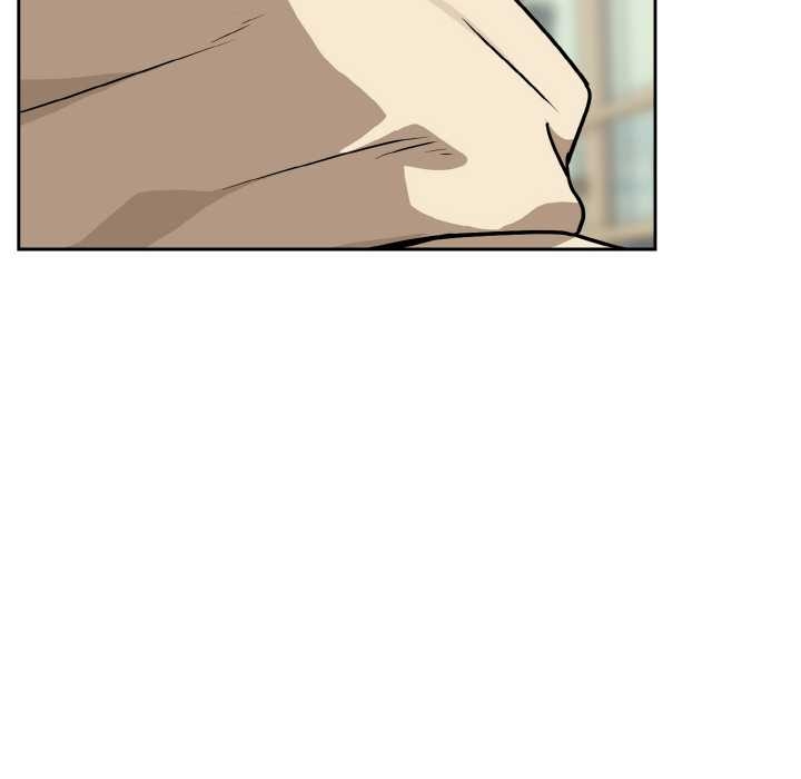 《下班后的例行恋爱》漫画 第84話