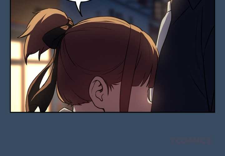 《下班后的例行恋爱》漫画 第86話