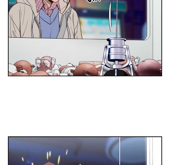 《下班后的例行恋爱》漫画 第86話