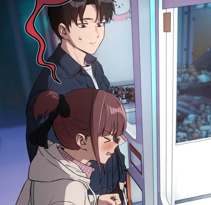 《下班后的例行恋爱》漫画 第86話