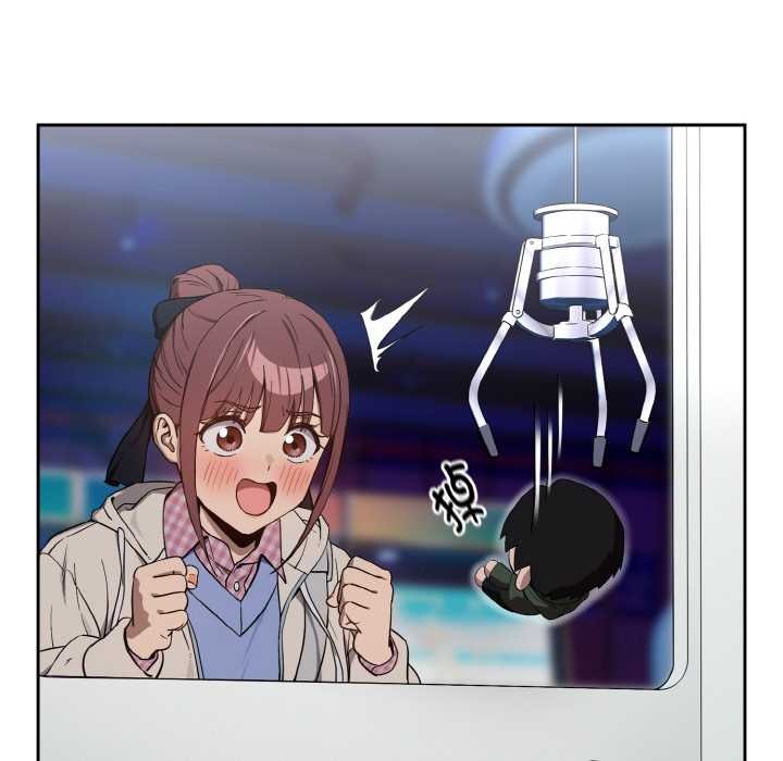 《下班后的例行恋爱》漫画 第86話