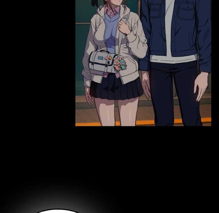 《下班后的例行恋爱》漫画 第86話