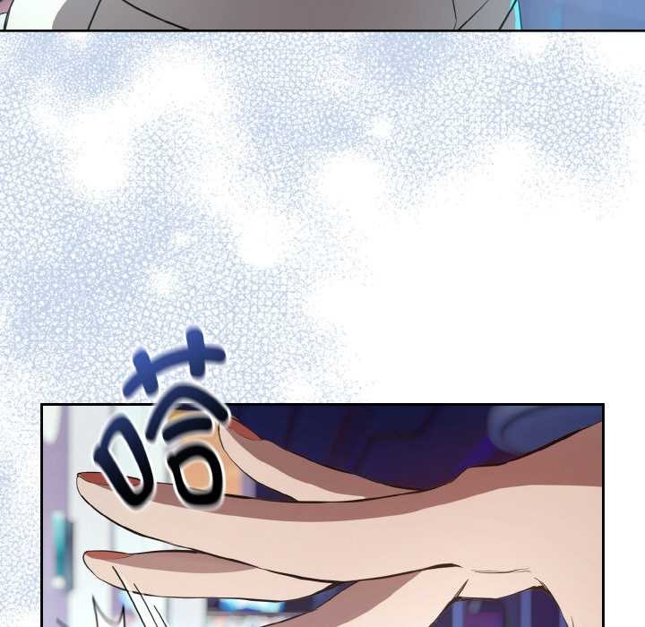 《下班后的例行恋爱》漫画 第86話