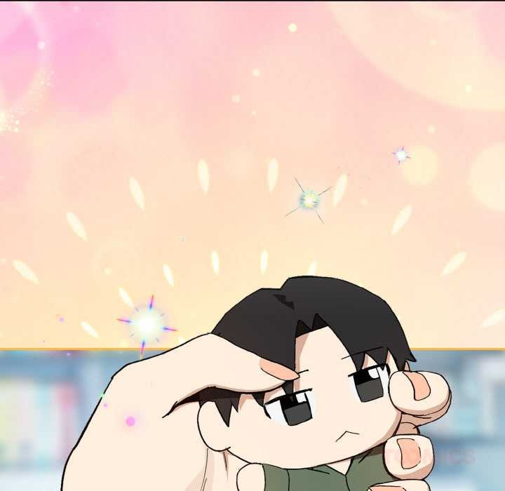 《下班后的例行恋爱》漫画 第87話