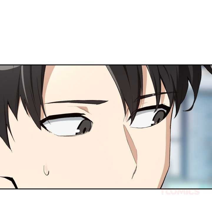 《下班后的例行恋爱》漫画 第87話