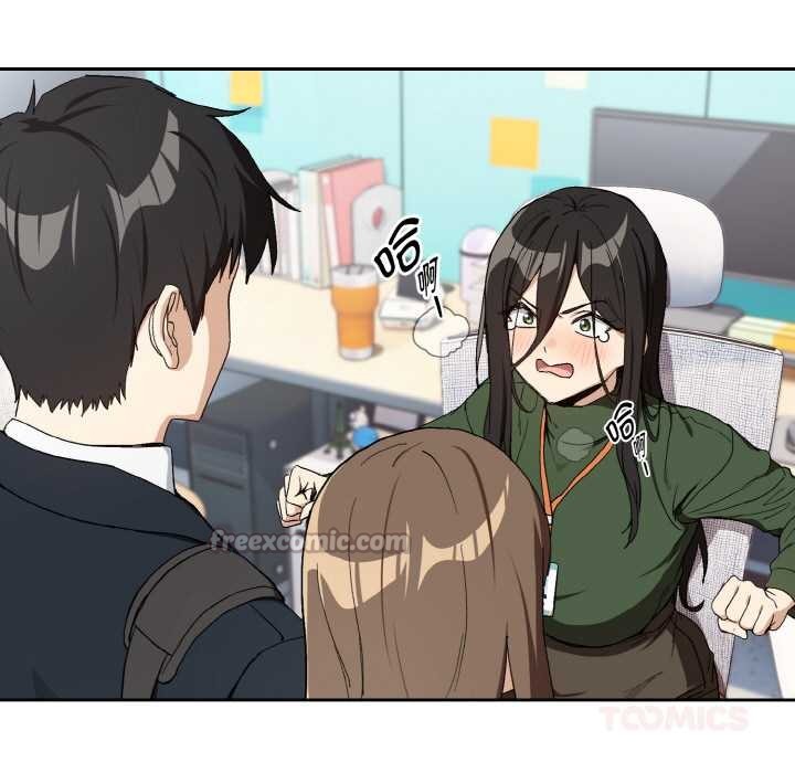 《下班后的例行恋爱》漫画 第87話