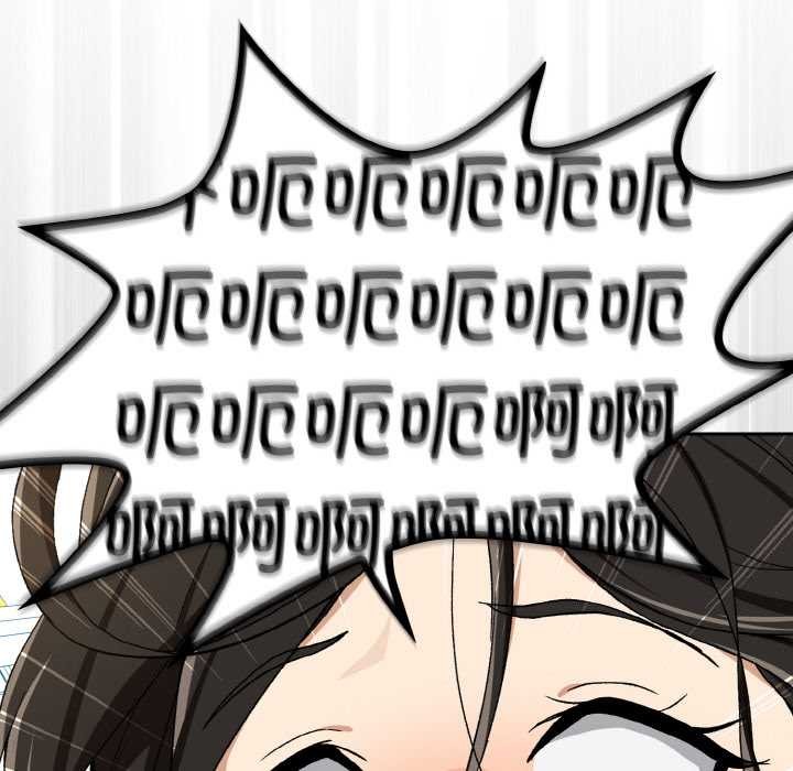 《下班后的例行恋爱》漫画 第87話