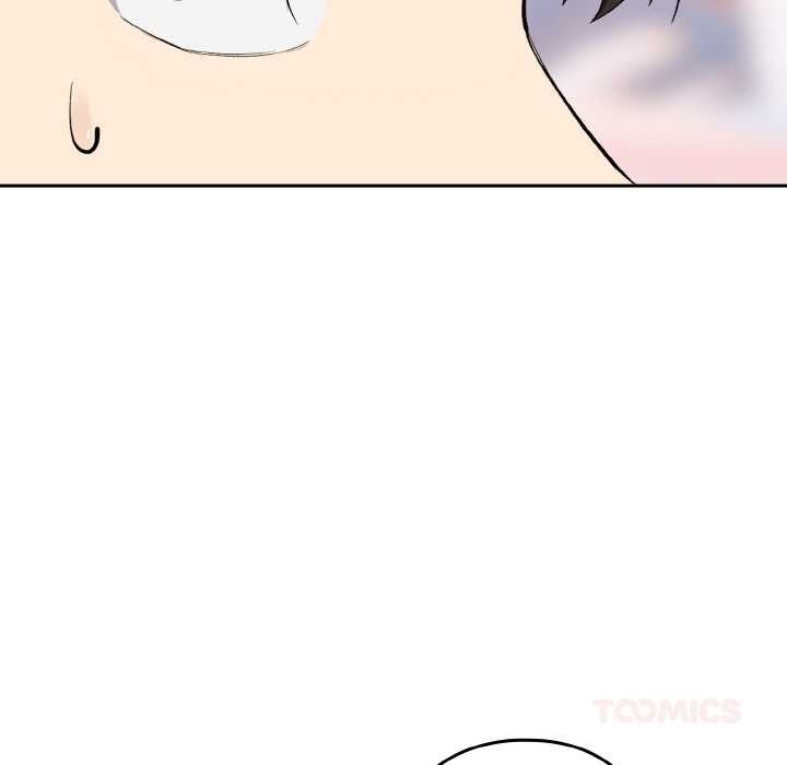 《下班后的例行恋爱》漫画 第87話