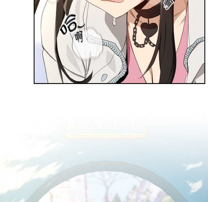 《下班后的例行恋爱》漫画 第87話