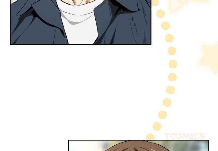 《下班后的例行恋爱》漫画 第88話