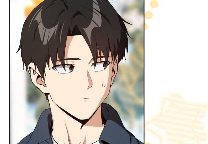 《下班后的例行恋爱》漫画 第88話