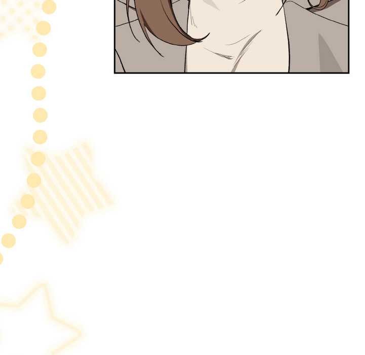 《下班后的例行恋爱》漫画 第88話