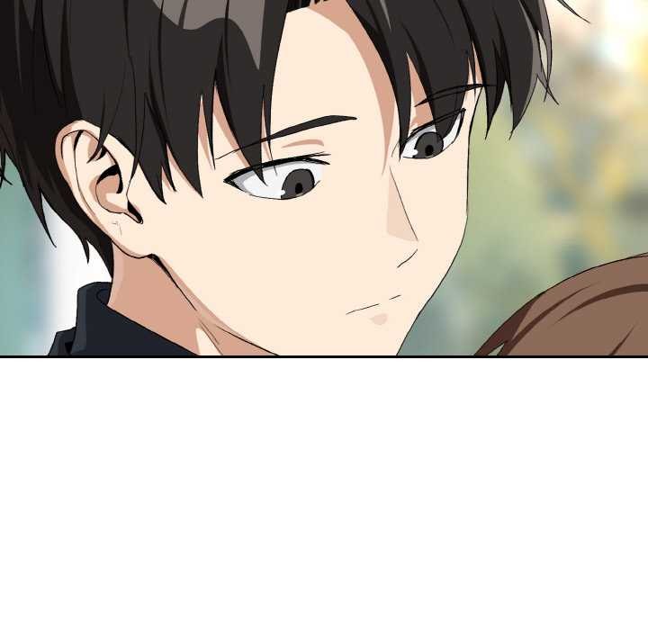 《下班后的例行恋爱》漫画 第88話