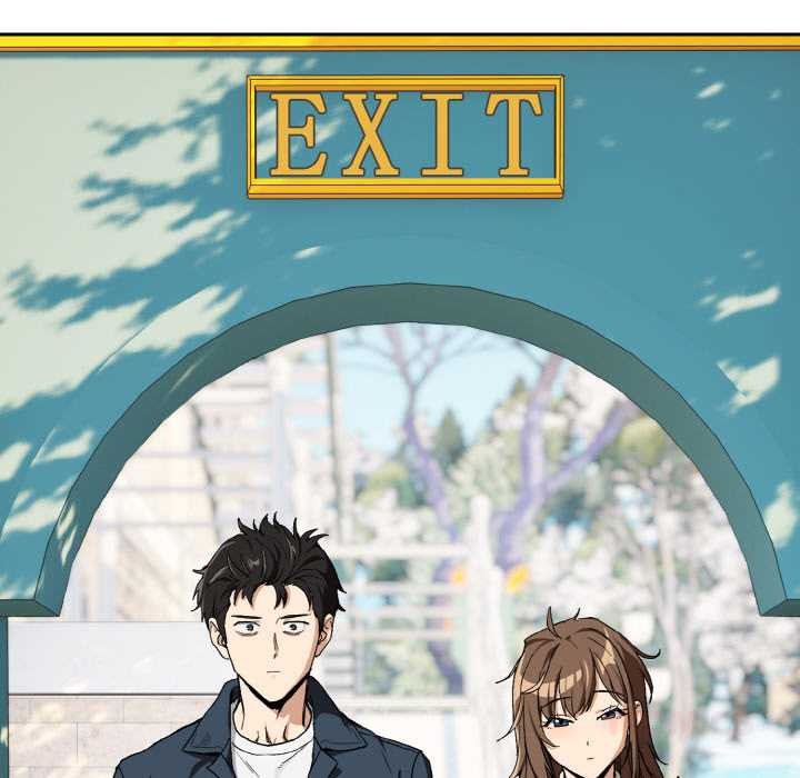 《下班后的例行恋爱》漫画 第88話