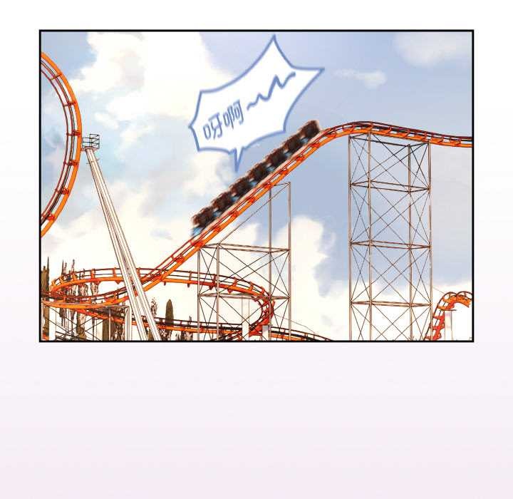 《下班后的例行恋爱》漫画 第88話