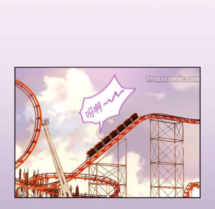 《下班后的例行恋爱》漫画 第88話