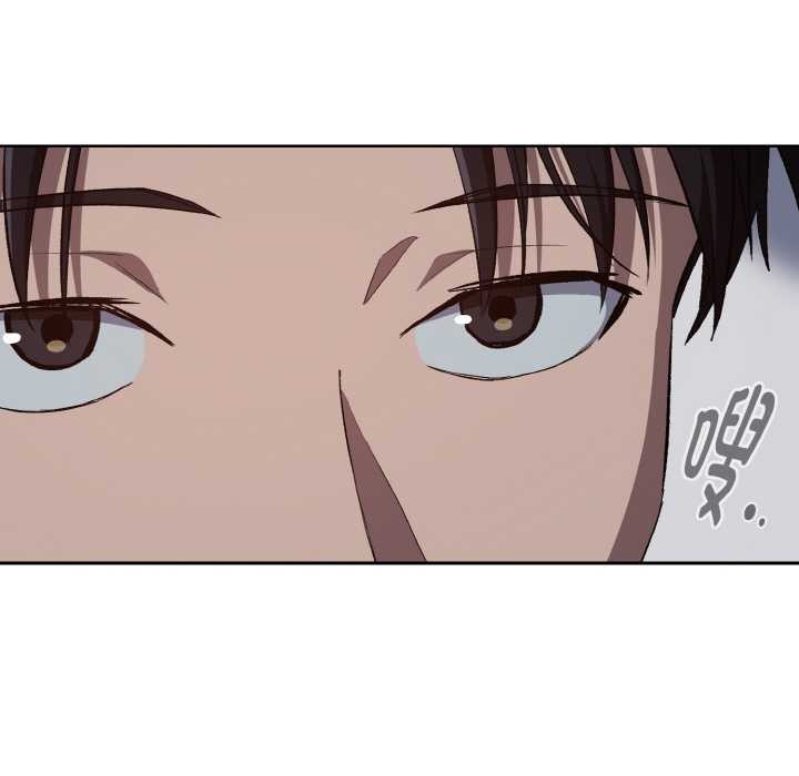 《下班后的例行恋爱》漫画 第88話