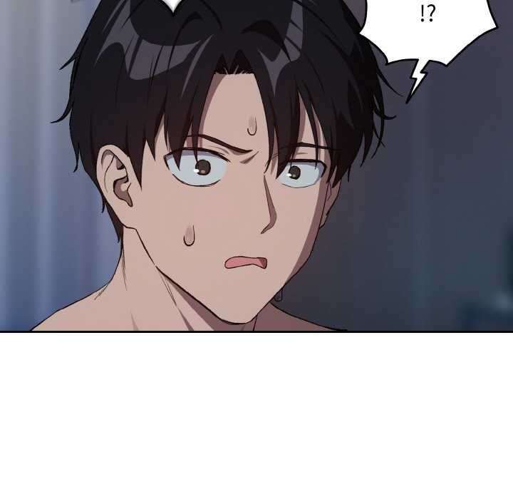 《下班后的例行恋爱》漫画 第88話