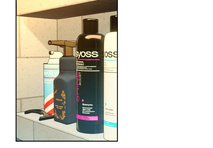 《下班后的例行恋爱》漫画 第89話