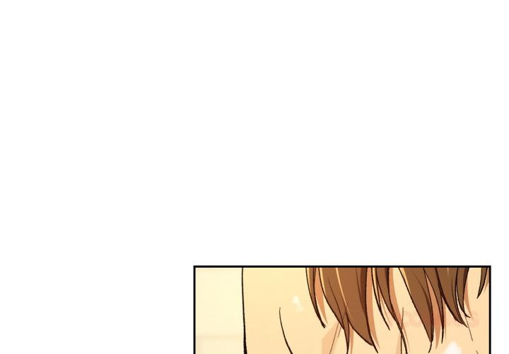 《下班后的例行恋爱》漫画 第89話