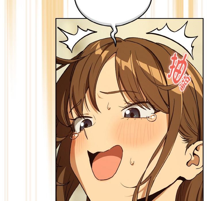 《下班后的例行恋爱》漫画 第89話