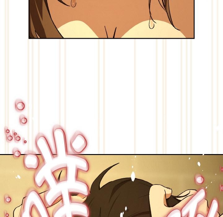 《下班后的例行恋爱》漫画 第89話