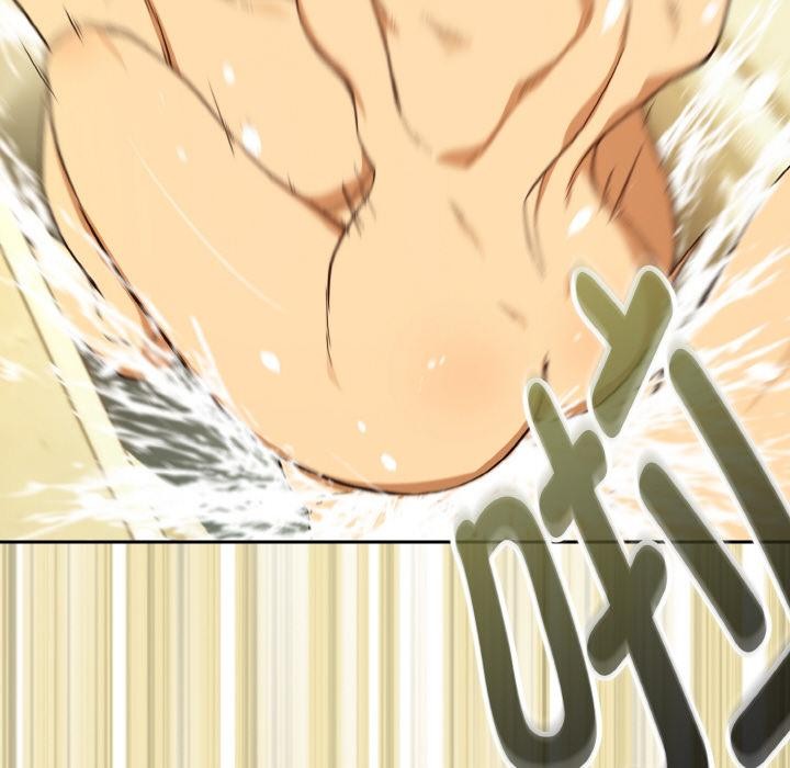 《下班后的例行恋爱》漫画 第89話