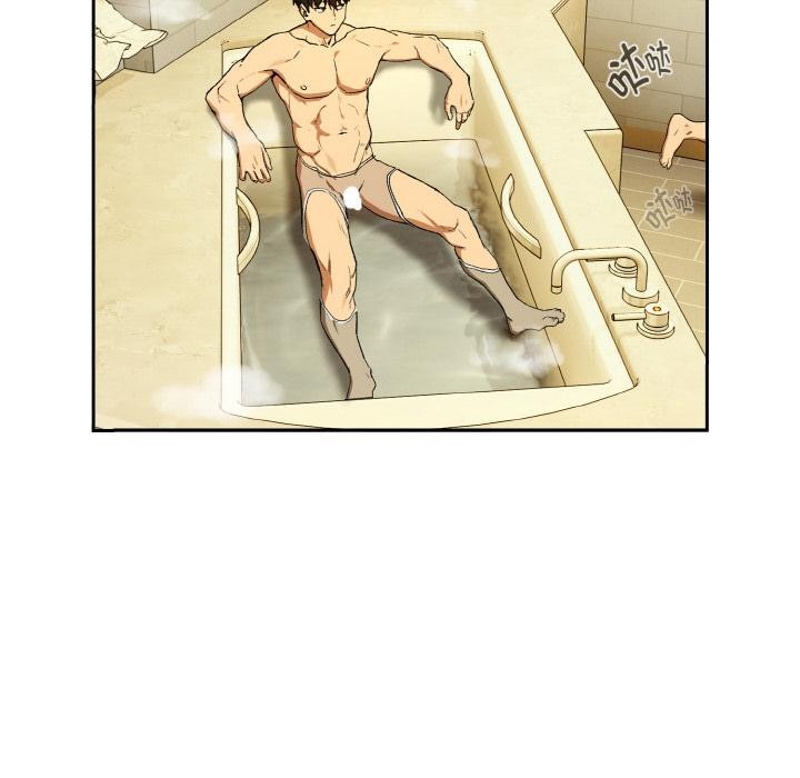 《下班后的例行恋爱》漫画 第89話