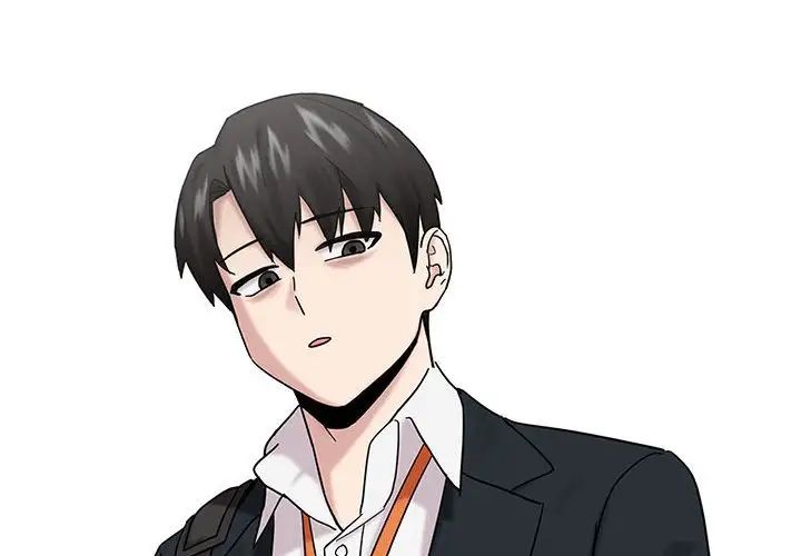 《下班后的例行恋爱》漫画 第9話