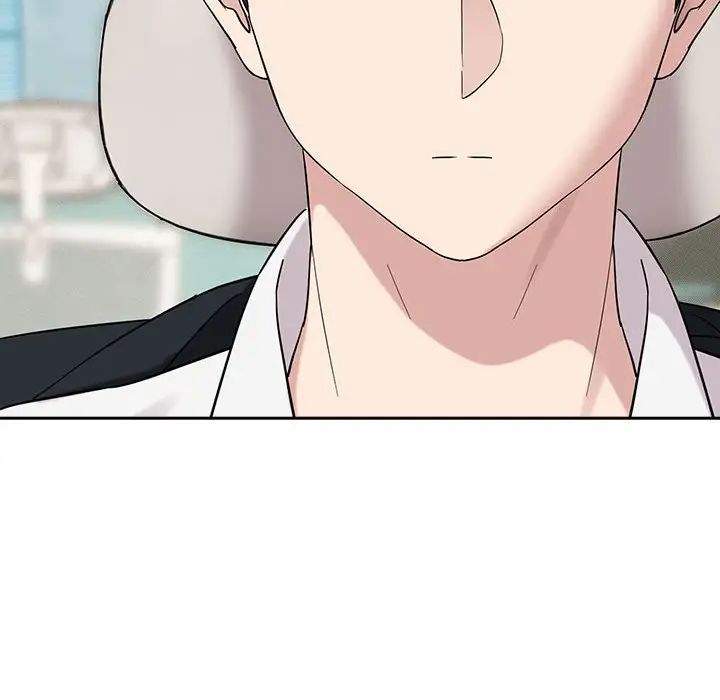 《下班后的例行恋爱》漫画 第9話