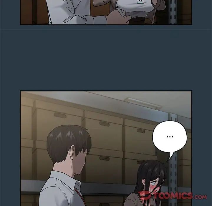 《下班后的例行恋爱》漫画 第9話