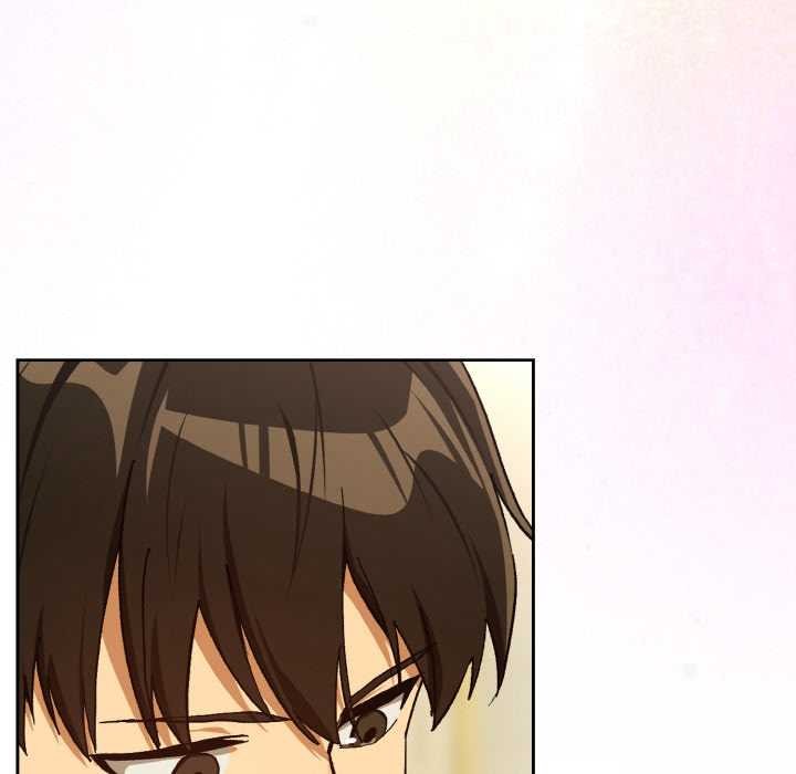 《下班后的例行恋爱》漫画 第90話