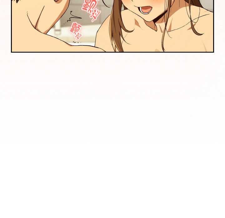 《下班后的例行恋爱》漫画 第90話