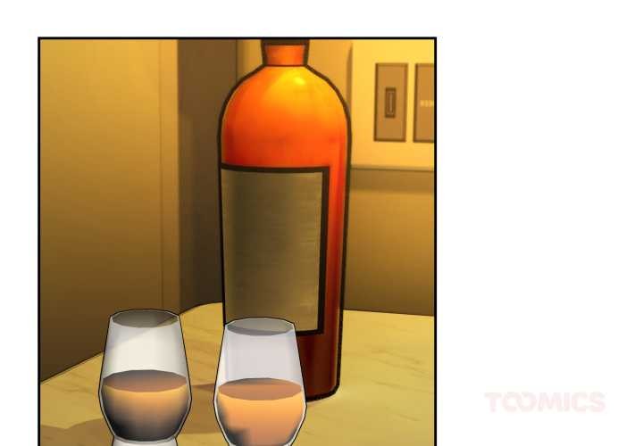 《下班后的例行恋爱》漫画 第93話