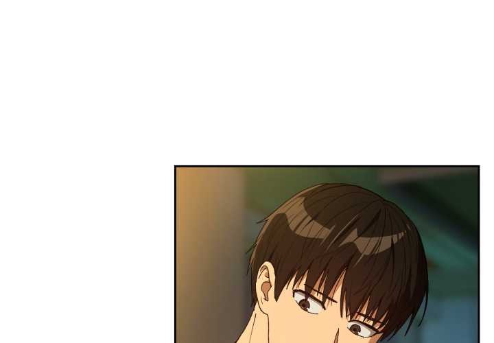 《下班后的例行恋爱》漫画 第93話