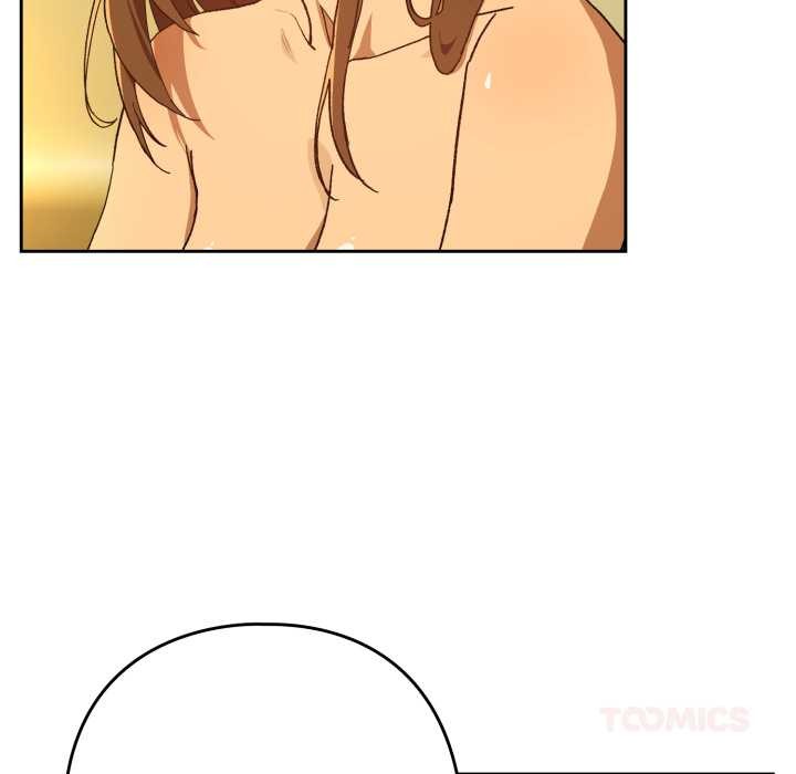 《下班后的例行恋爱》漫画 第93話