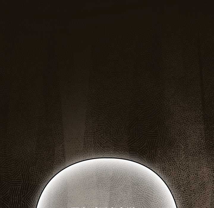 《下班后的例行恋爱》漫画 第93話