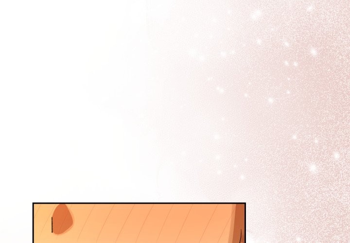 《下班后的例行恋爱》漫画 第94話