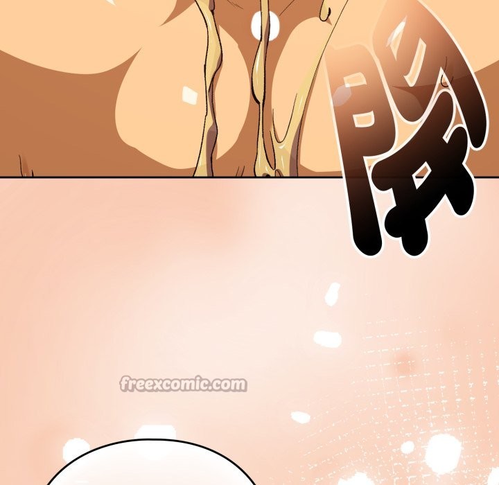 《下班后的例行恋爱》漫画 第94話