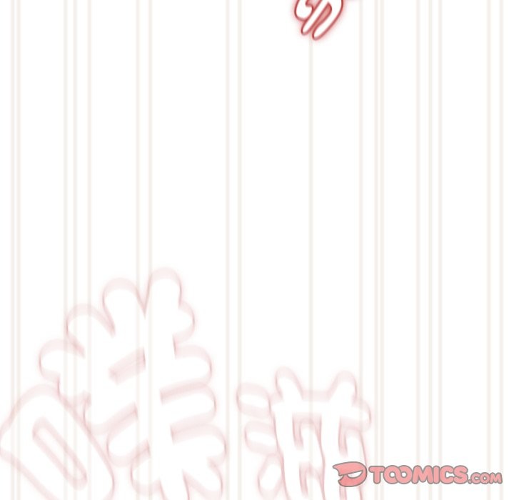 《下班后的例行恋爱》漫画 第94話