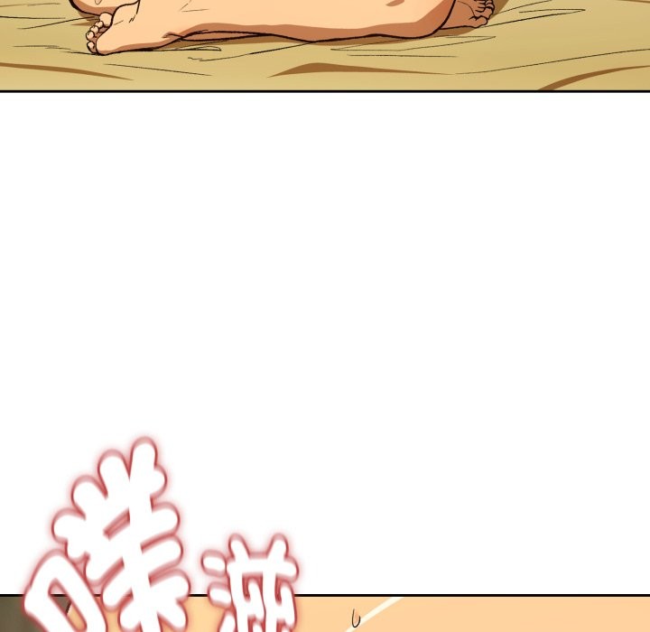 《下班后的例行恋爱》漫画 第94話