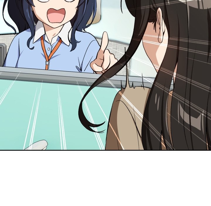 《下班后的例行恋爱》漫画 第94話