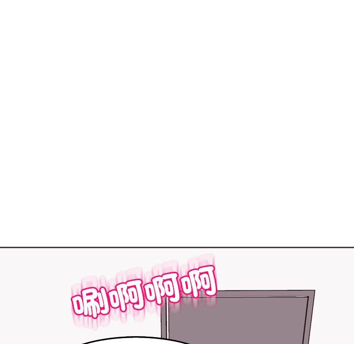 《現成老爸》漫画 第21話