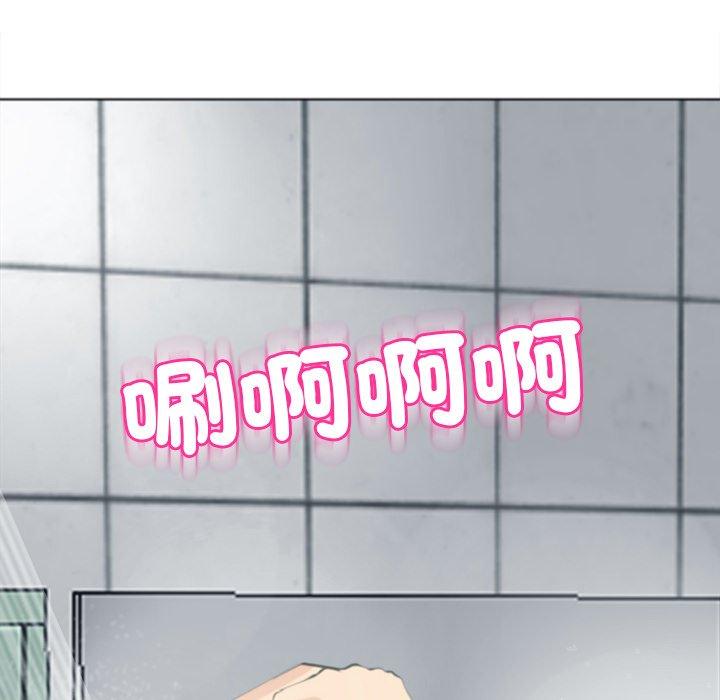 《現成老爸》漫画 第21話
