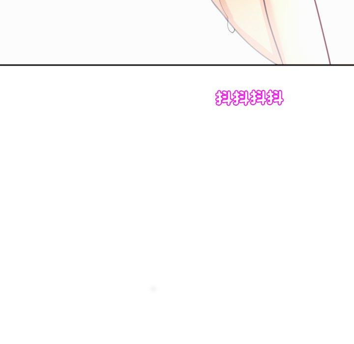 《現成老爸》漫画 第21話