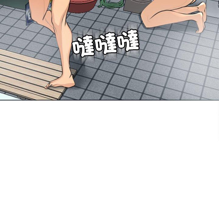 《現成老爸》漫画 第21話