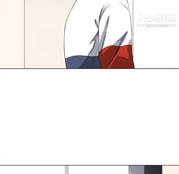 《相差一轮》漫画 第13话